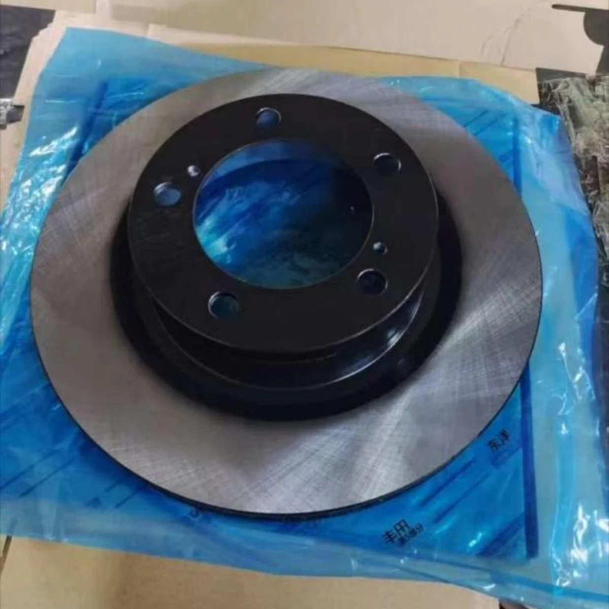 product-1200-1200 product-1200-1200