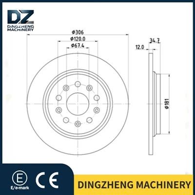 Buick GL8 Rear Brake Disc